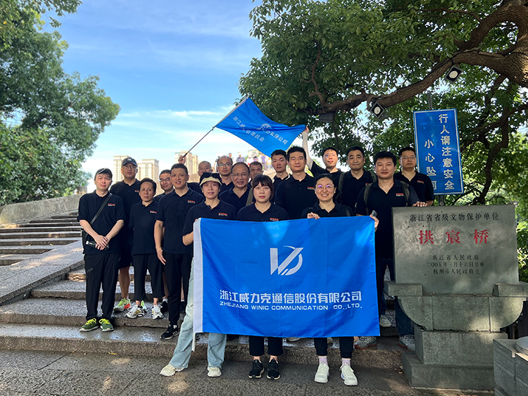 微信圖片_20230628131000.jpg
