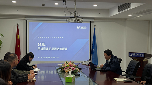 微信圖片_20231107100537.jpg